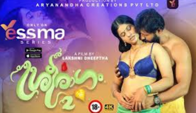 Sreeragam – 2023 – S01EP2 – Hot Web Series – Yessma
